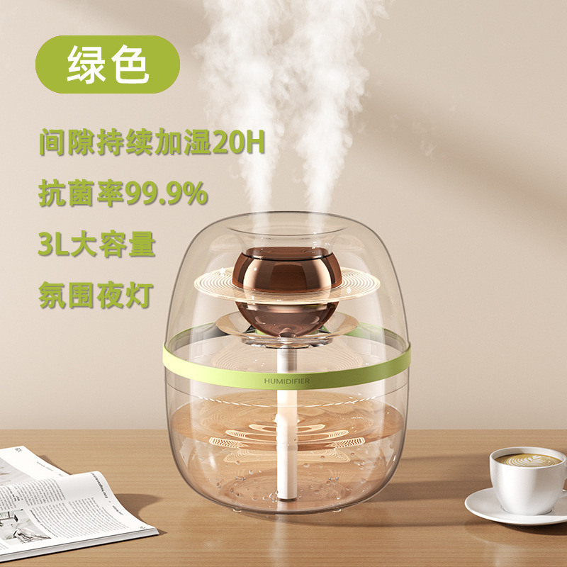 3L双喷大雾量加湿器usb家用卧室小型桌面静音大容量空气加湿器|undefined