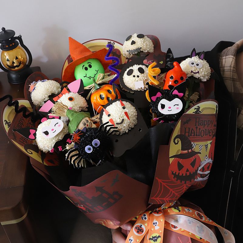 万圣节卡通表情包 创意手工diy乒乓菊鲜花花束装饰布置道具材料包