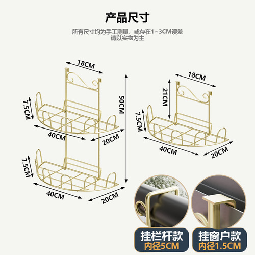 Creative pendant for drying shoes and socks storage artifact window sill railing hanging shoe rack balcony hanging iron double-layer shoe drying rack