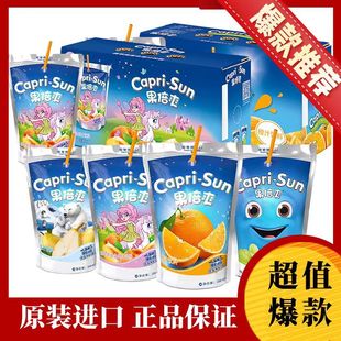 200ML����ˬ�M�ڹ�֭��֭��������֭���O��ζ��ζ��ͯ��֭���