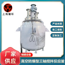 ؊A 늡ͼӟ᳣շS跴