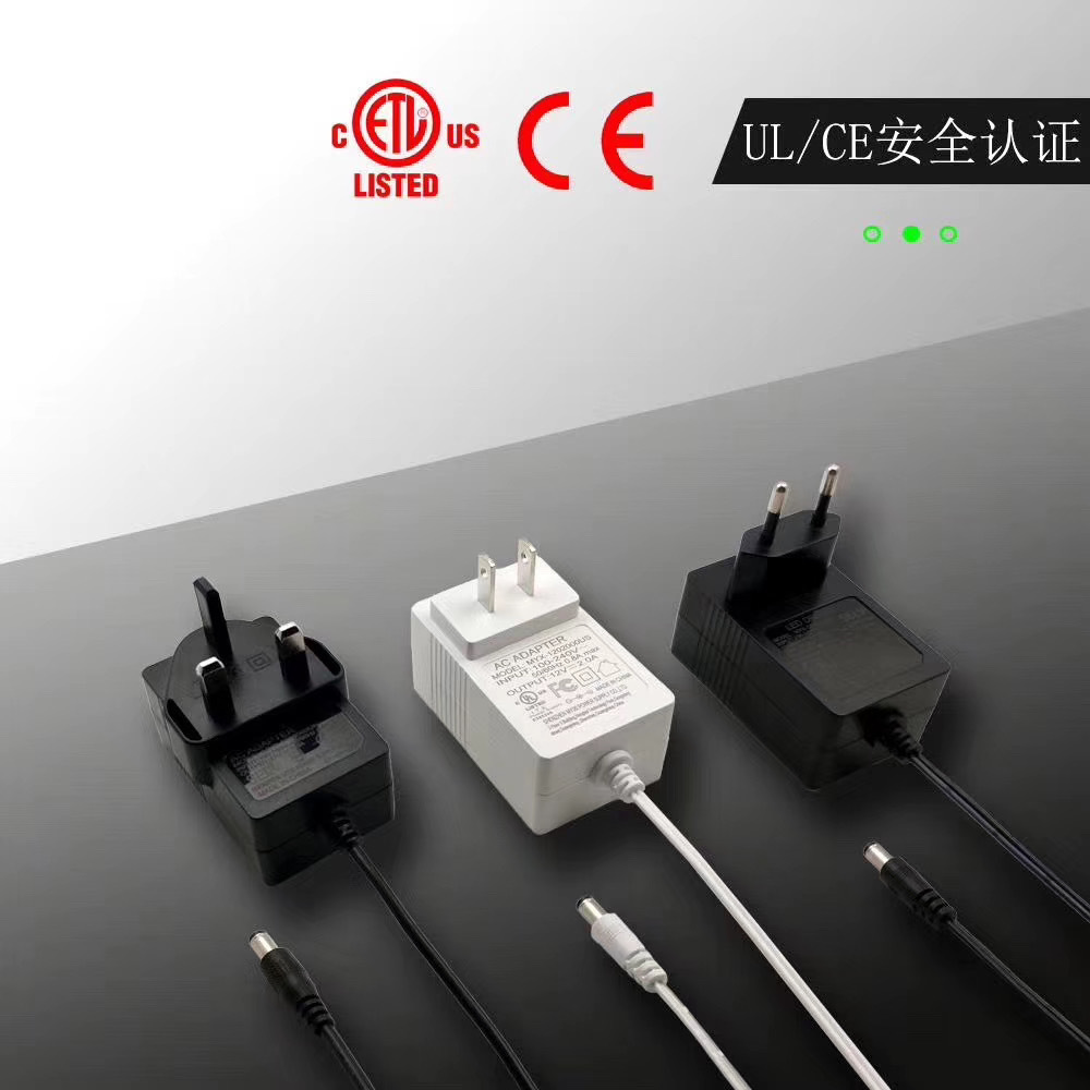 12V1.5A电源适配器，12V1.5A适配器，印度BIS认证，12V1.5A电源