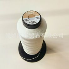 Coats��ʿ���p�x��Seamsoft΢�w���ɵ͏��z�٤�þ�ᘾ�