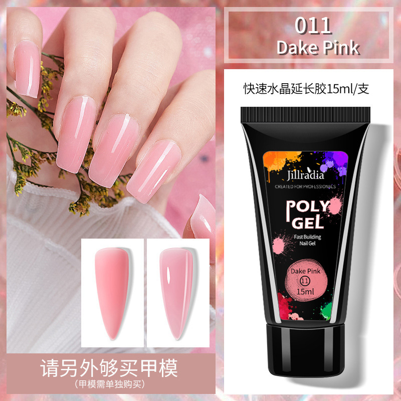 Nail Art extensión pegamento 15ml sin soporte de papel cristal rápido uñas extensión gel indoloro UV fototerapia pegamento ventas directas de la fábrica