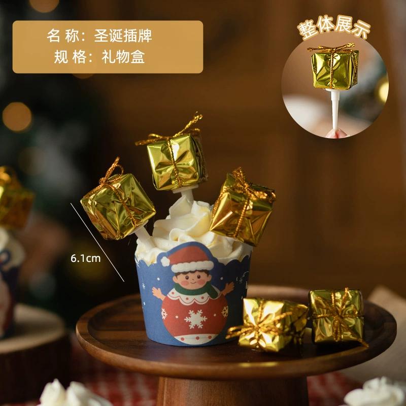 Покупные кексовые бумажные формочки MeiDi Cartoon Cake Paper Cups, пищевая безопасность, термостойкость, набор 50 штук с 3D вставками