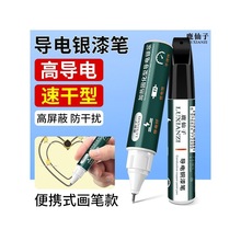 ¹���ӌ�����y�z�y��P�~��P�֙C�I�P�b�����ž��ޏ͸ߝ���y�{