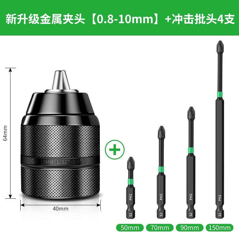 Llave eléctrica convertidor de cabeza de taladro de aire de mano pinza de lote de trinquete universal articulación autobloqueante taladro de pistola accesorios multipropósito
