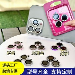 Apple 16 Pro用、オリジナルのような輝きのあるダイヤモンドメタルレンズフィルム、iPhone 16 Pro Max背面傷防止保護フィルム
