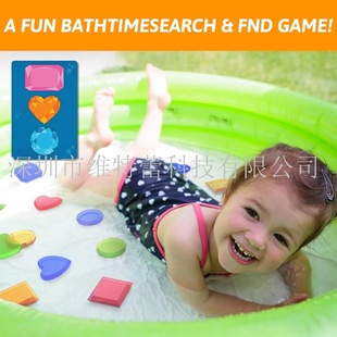 New Product Ultimate Underwater Search and Find Game Ultimate Underwater Search Game