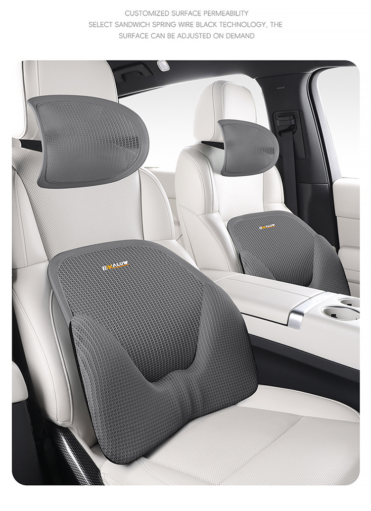 New Yungan Silk Car Lumbar Cushion Headrest Car Lumbar Strong Support Waist Protector Car Seat Cushion Four Seasons Summer