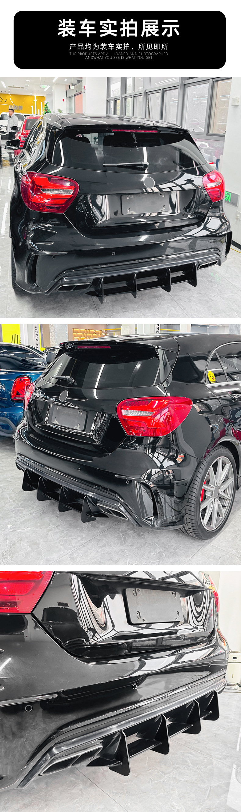 Suitable for Mercedes-Benz A-Class W176 A45 Amg 2013-2018 Rear Lip Spoiler Rear Blade Modification