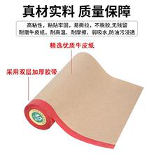 ţƤ�����oĤ��܇�����ڱμ�ˇ�g���b���ڱ�Ĥ�tɫţƤ���ڱ�Ĥ