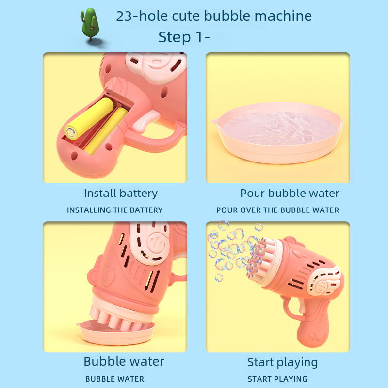 Bubble Gun toy 23-hole Angel bubble machine rocket barrel Gatling bubble electric porous children's toy wholesale