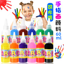 ��ͯDIY��ָ����� 12ɫ60ml��ָ��ˮ��ˮ�ʱ�ϩ�L���T�fƿ�b���