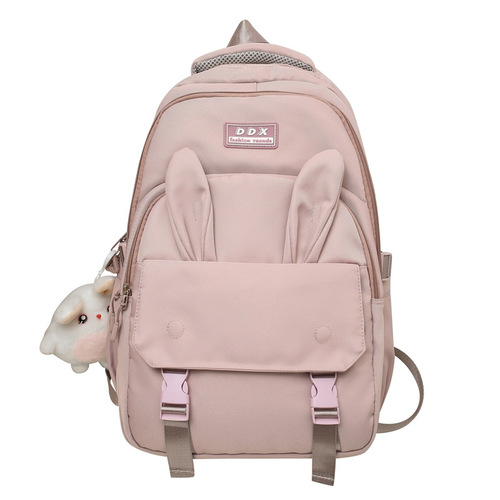 Junior high school student two-piece backpack, primary school student lightweight tutoring hand-held bag, large capacity rabbit ear double shoulder bag