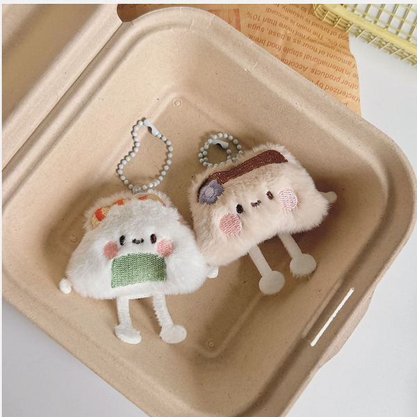 Japanese cute keychain