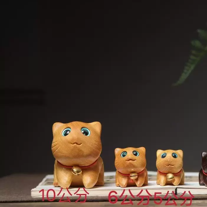 檀木雕刻自信猫实木动物手把件可爱卡通小猫咪摆件把玩工艺品礼物