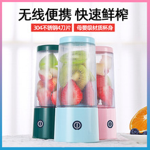 Դ�^���S��ͥ�N��ͨ�ù�֭���o��ե֭���๦��ˮ���ƱڙC���l