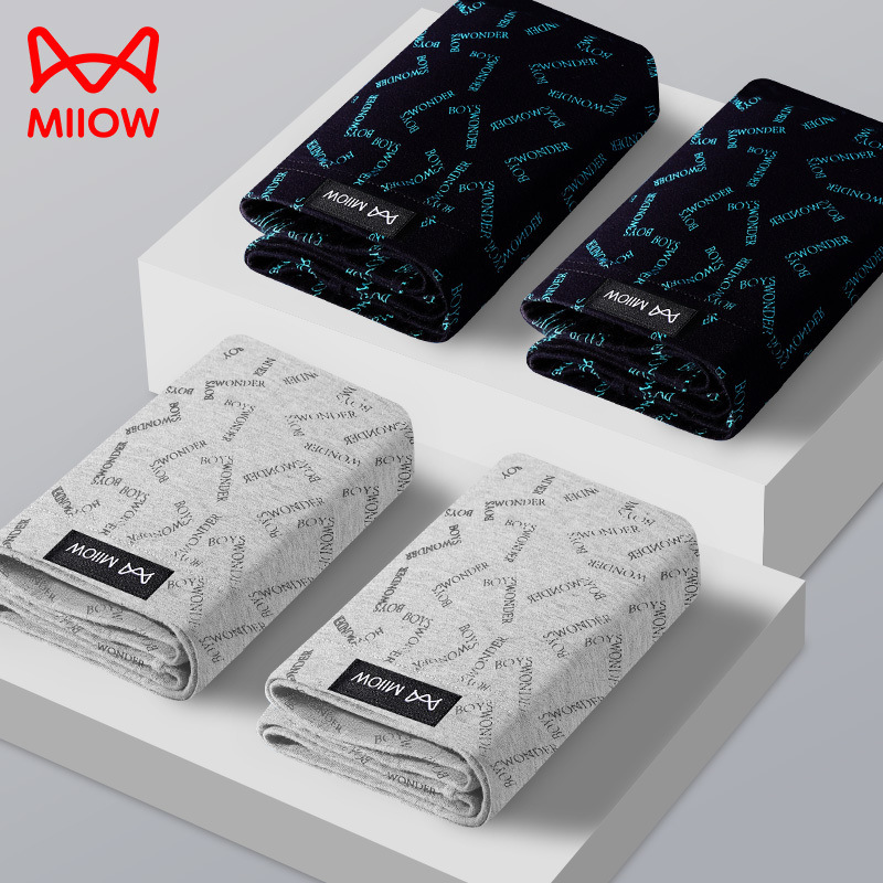 조합 E [블랙+블랙+라이트 그레이+라이트 그레이]