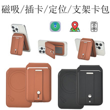 忨֙C ۯB֧ܶλGPS ָh֧ܿƤ