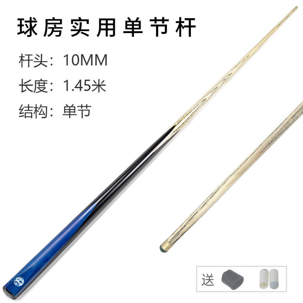 d0eecc46-8e2a-4edd-8809-e4670a504e52.jpe