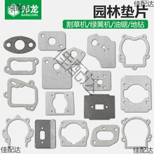 ��C��䏸���C����G�h�C���w�����������|Ƭ����M��ڸ���