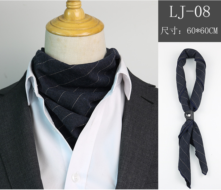 男士领巾_08.jpg