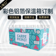 �S�Ҳ�ɫ������ ��ɫ���r�����X��������ຣţ���Ᵽ�ؼ������l