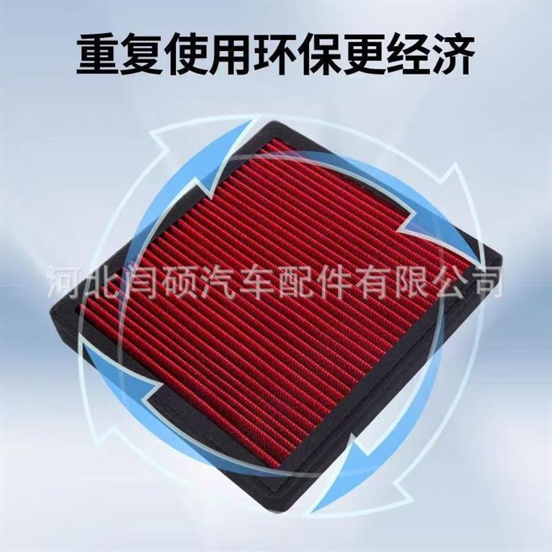 Air Conditioning Filter Element Universal for Toyota Corolla High-Flow Car Air Conditioning Filter