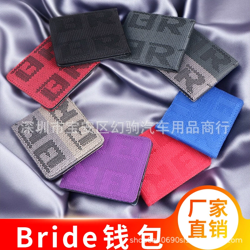 Трансграничные горячие продажи автомобилей JDM кошелек гоночный модифицированная ткань BRI ** Короткий кошелек холст кошелек
