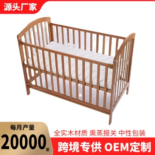实木儿童床拼接大床侧边加宽小床男孩女孩单人床带护栏榉木婴儿床