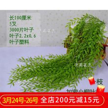 ����С���~������֦���l���~�bڒ��ټҾӑҵ��Gֲ�赸����