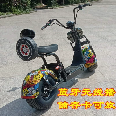 Harley electric motorcycle, in-car: Car speaker/subwoofer