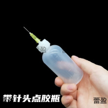 diy���z�c�zƿ����^�����錢ģ����ɫ������ϔD�zƿ�ӹ��߲���