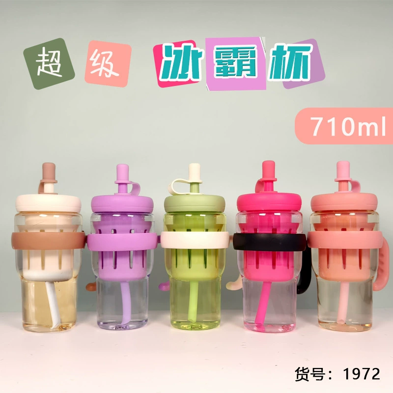 Летний стиль, вместительная пластиковая кружка для льда, милая кружка с трубочкой, стильная кружка для воды, креативный подарок