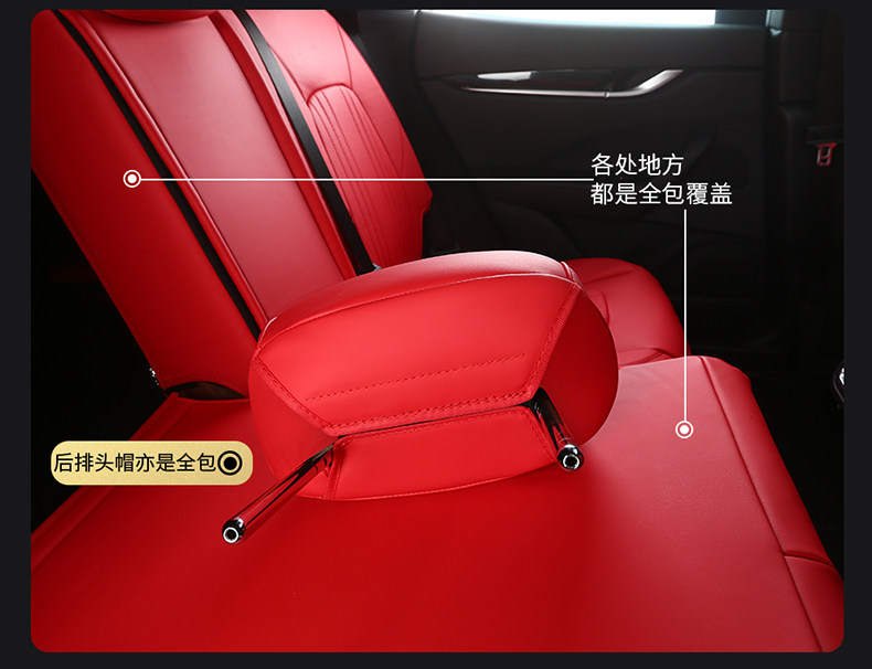 Changan cs75Plus/cs55/cs35 Eado x5 Nuoyumi Deep Blue All-Season Full-Coverage Genuine Leather Car Seat Covers