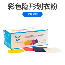 ��؈���۲ÿp���ۻ��·۲�ɫ���b�ü��·����µĮ��۲���Ƭ����