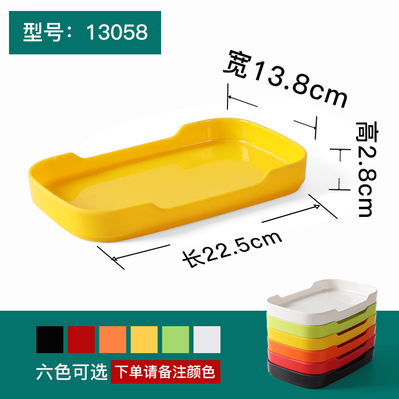 13058