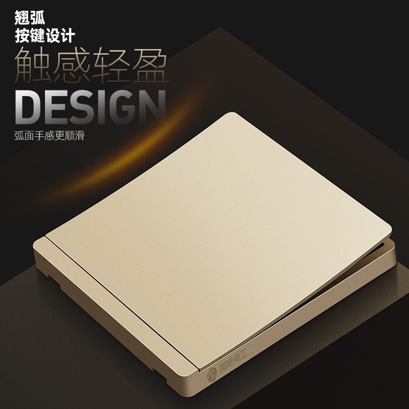 大功率暗装嵌入式家用墙壁面板多孔86型带开关五孔开关插座批发