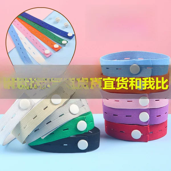 Lazy people bundle clothes quilt elastic I-word activity buckle pull roll storage magic elastic binding belt rope wholesale