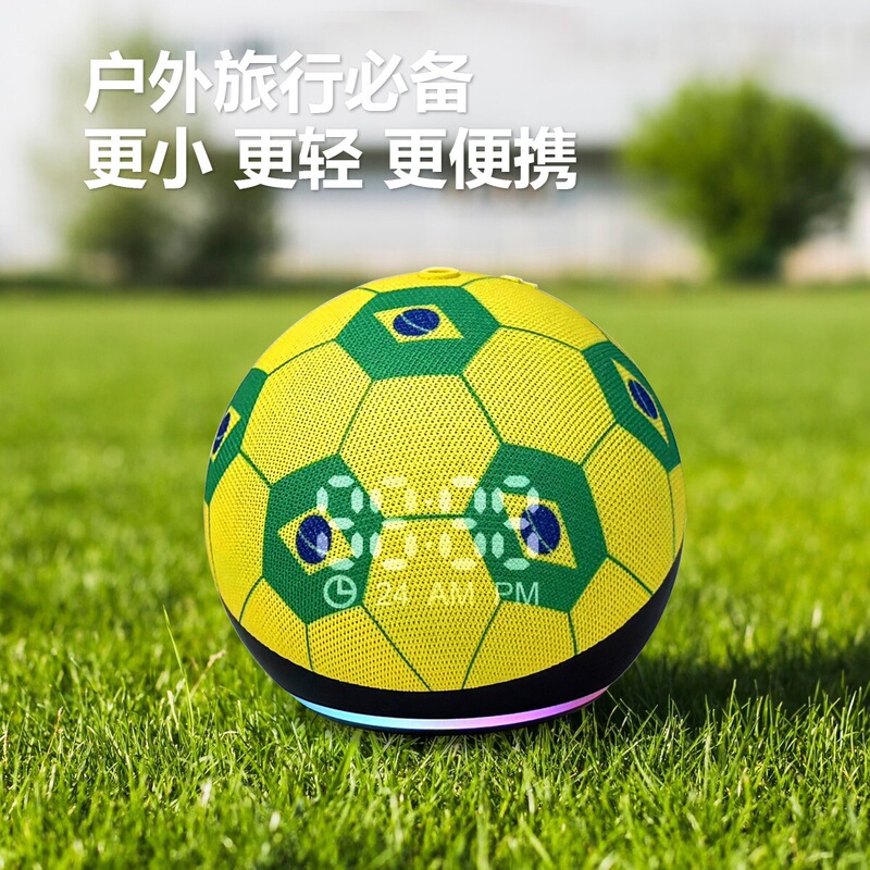 Cross-Border New Model Alaxe with Clock Function, Football Bluetooth Speaker, Outdoor Portable Tws Gift Speaker with Card Slot