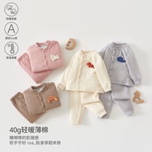 婴儿衣服a类夹棉40g宝宝秋冬保暖套装时尚外出家居服周岁安阳童装