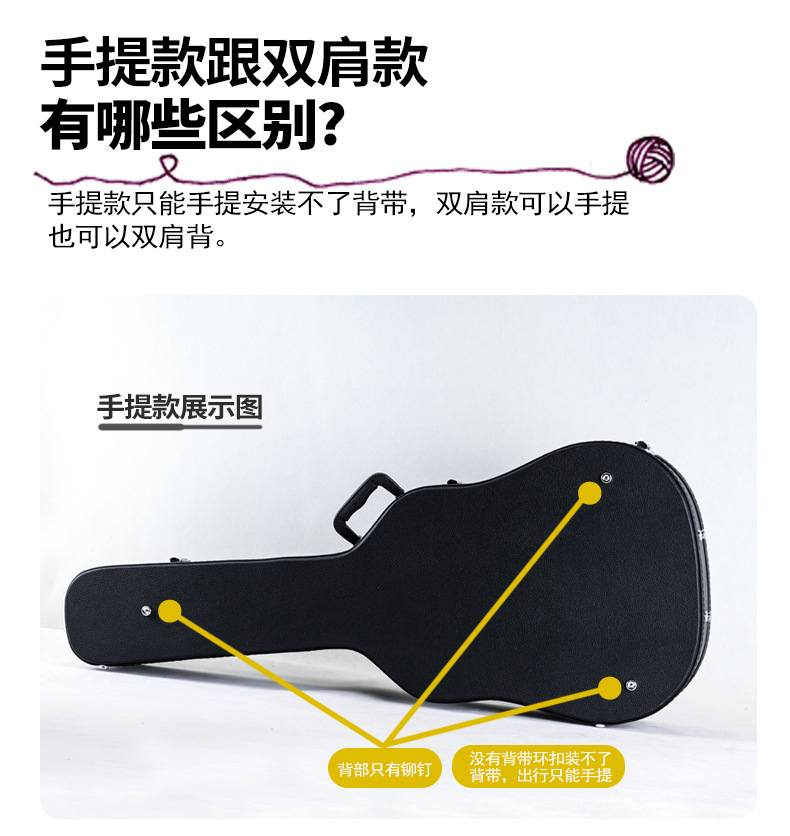 皮箱新做_10.jpg