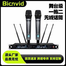���Iһ�϶�RA-26�o�������L���[��KTV��̨�ݳ����ÿ���OKԒͲ���l