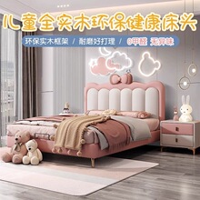 ?�¿ľ��ͯ��ͨ���^���Iܛ��������س��wƤ���^�����׿ɶ�