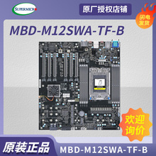 �m�� ��΢ M12SWA-TF ��·�p·���� ����վ���������� M12SWA-TF