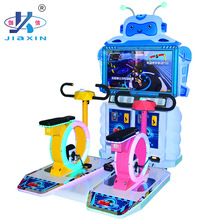 新款双人儿童单车游戏机大型投币电玩游艺机亲子互动娱乐设备厂家