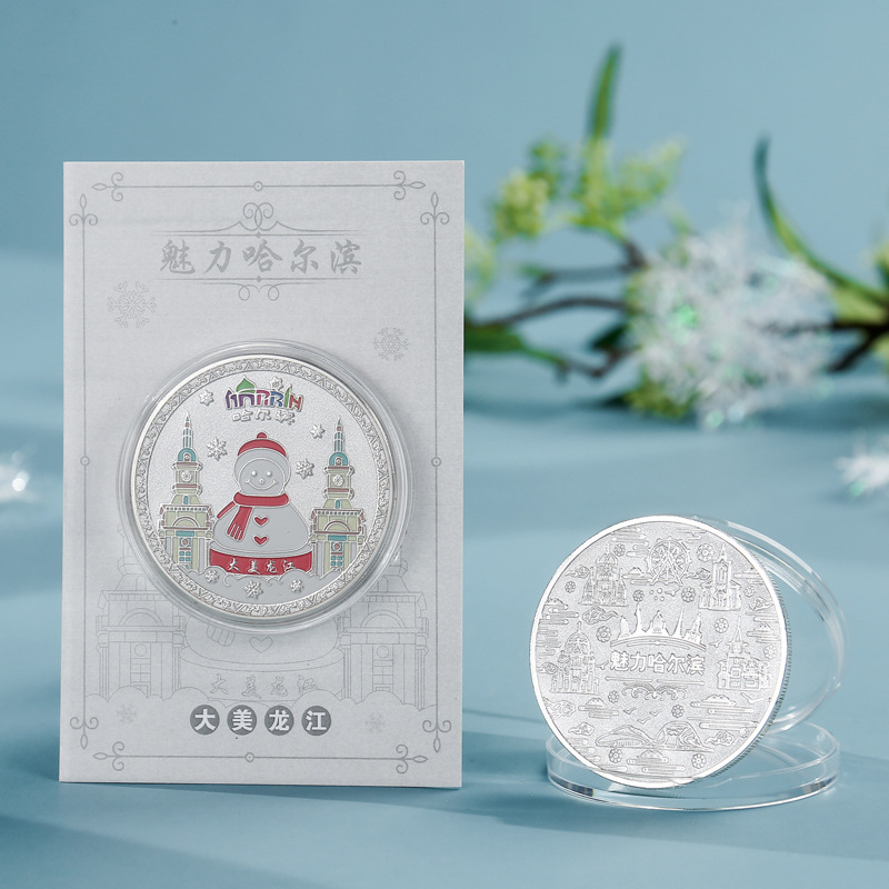 Harbin Snowman Commemorative Medal Diameter 5.0cm Creative Commemorative Coin Tourism Cultural and Creative Scenic Area Explosion Crafts