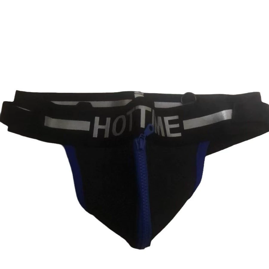 SM пара PU молния веселье мужские Т-образные куриные брюки двойные нарезанные ягодицы