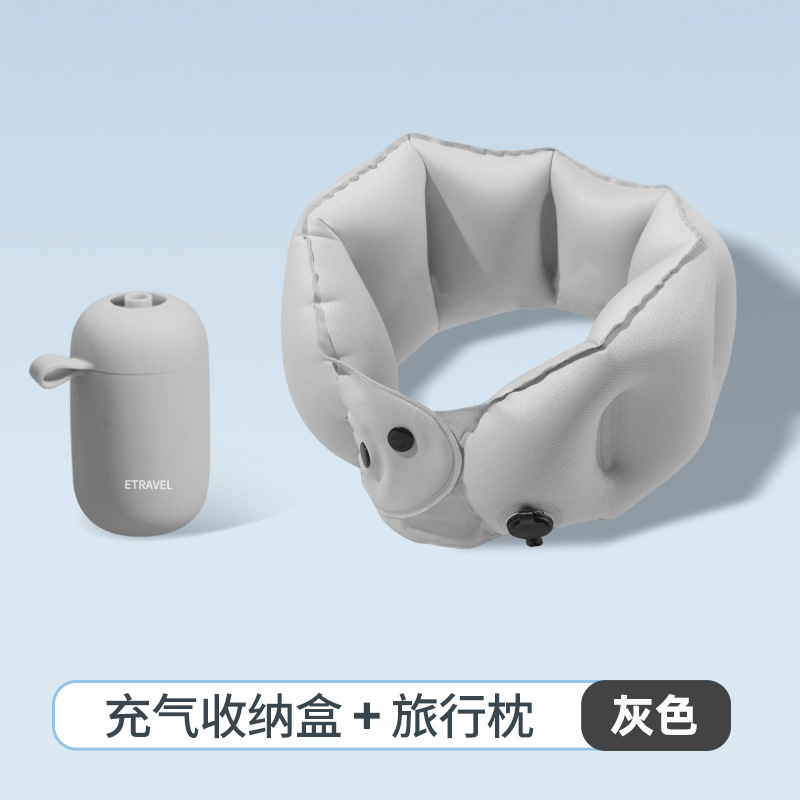 便携充气按压u型枕旅游飞机高铁户外可折叠护颈椎不歪脖睡觉枕头|undefined